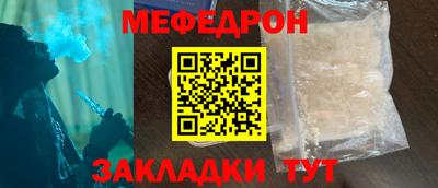 МДПВ Пушкино