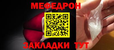 дурь Пыть-Ях