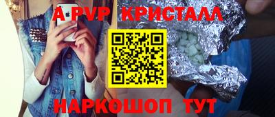 МДПВ Пушкино