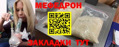 дурь Пыть-Ях