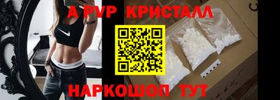 дурь Пыть-Ях