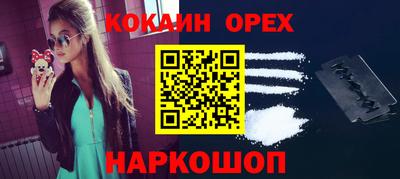дурь Пыть-Ях