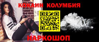 МДПВ Пушкино