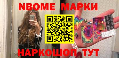 МДПВ Пушкино