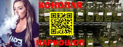 метамфетамин Пугачёв