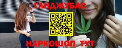 МДПВ Пушкино
