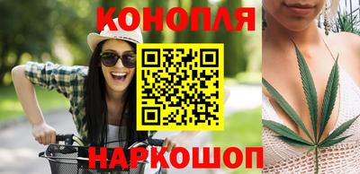 метамфетамин Пугачёв