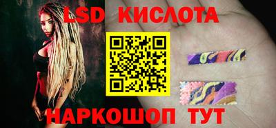 МДПВ Пушкино