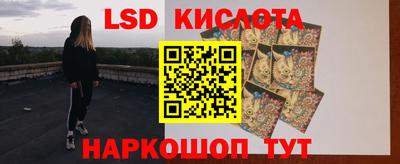 метамфетамин Пугачёв