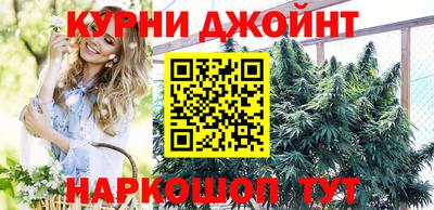 дурь Пыть-Ях