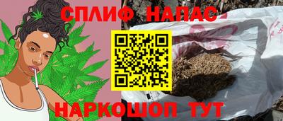метамфетамин Пугачёв