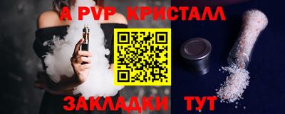 МДПВ Пушкино