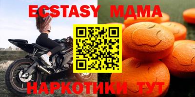 МДПВ Пушкино