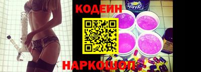 дурь Пыть-Ях