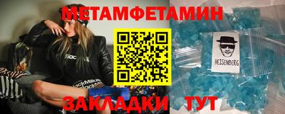 МДПВ Пушкино