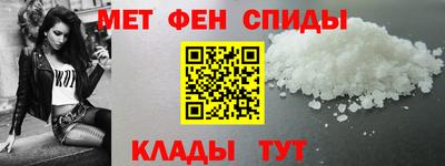 МДПВ Пушкино