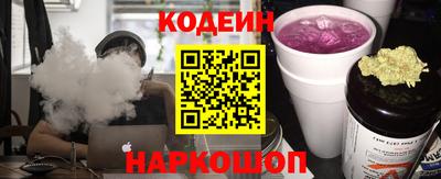 дурь Пыть-Ях