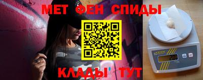 МДПВ Пушкино