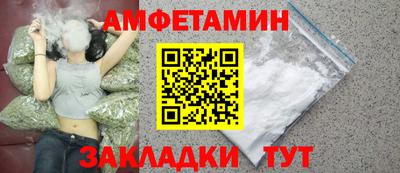 дурь Пыть-Ях