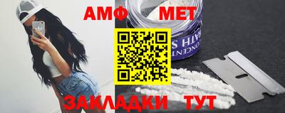 дурь Пыть-Ях
