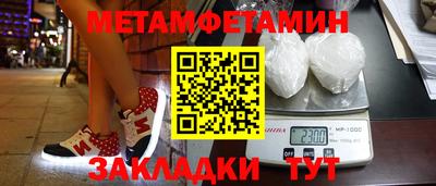 МДПВ Пушкино