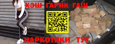 дурь Пыть-Ях