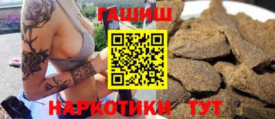 дурь Пыть-Ях