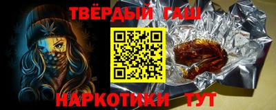 дурь Пыть-Ях