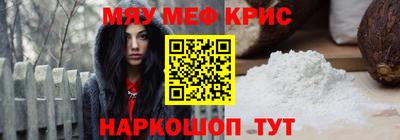 дурь Пыть-Ях