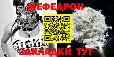МДПВ Пушкино