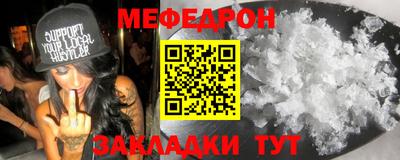 МДПВ Пушкино